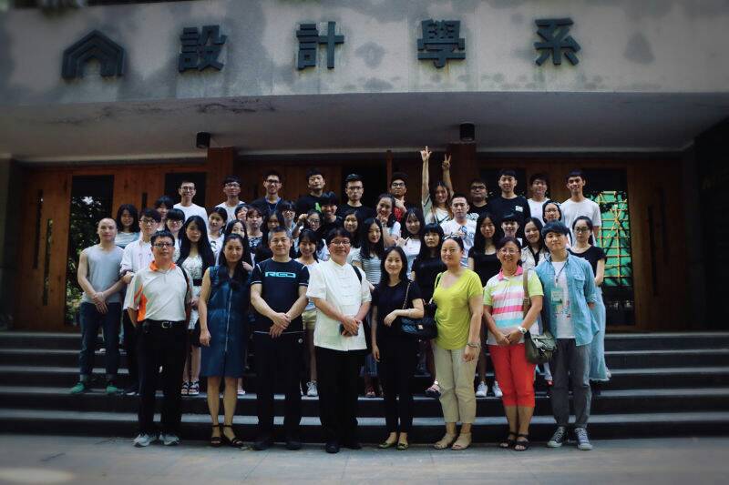 圖說：亞洲大學創意設計學院師生參與2016海峽兩岸創新設計工作營。